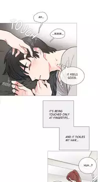 [The Jinshan] Sadistic Beauty Ch.1-16 (English) (Ongoing)