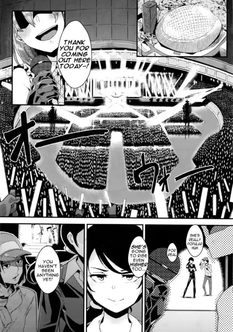 Idol wa Hitoshirezu Ecchi ga Shitai