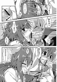 COMIC Jun-ai Kajitsu 2011-11 (Digital)