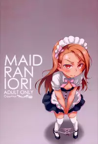 (C89) [Dadachamame (TTOMM)] MAID RAN IORI (THE IDOLM@STER) [English]