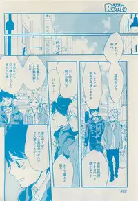 RuTiLe Vol.65 2015-05