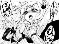 [Yomihime Gakuen] Succubus Buster - Shuugeki! Koakuma Sukusui Sentouin Musume-tachi o Yattsukero!