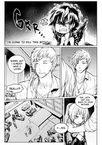 Twin Feathers [incomplete] by nidoriko/Issac