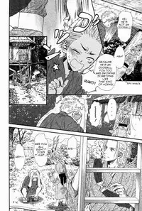 [Ike Reibun] Tatsu no Otoshigo [English]