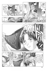 Action Pizazz HB 2014-10