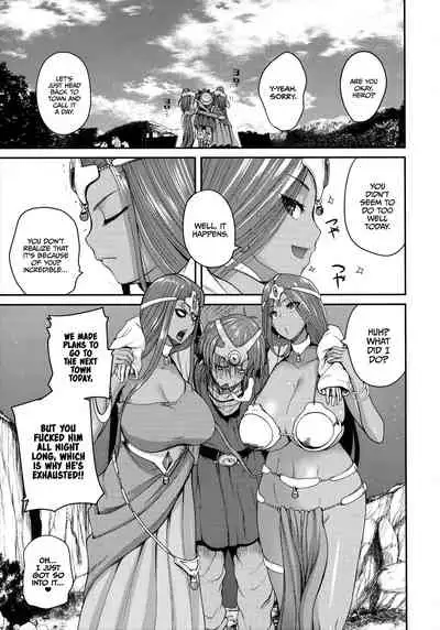 Tadatada Tadareta | Absolute Debauchery