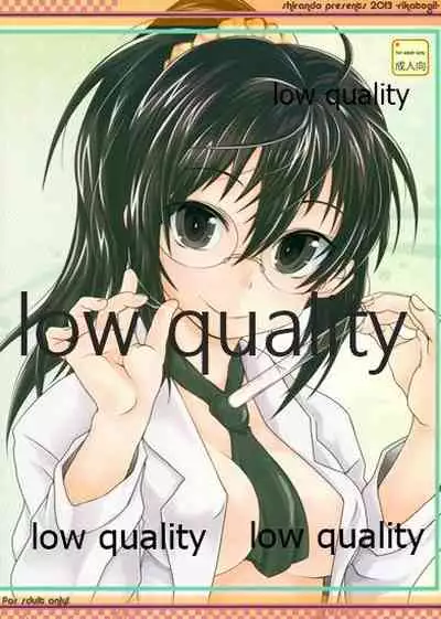 (Puniket 27) [Shirando (Shiran Takashi)] Rika Togi!! (Boku wa Tomodachi ga Sukunai)