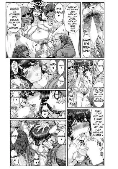 The rape of an exhibitionist woman