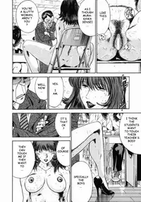 [Hiraoka Ryuichi] Onna Kyoushi Rieka | Female Teacher Rieka [English] {Munyu}