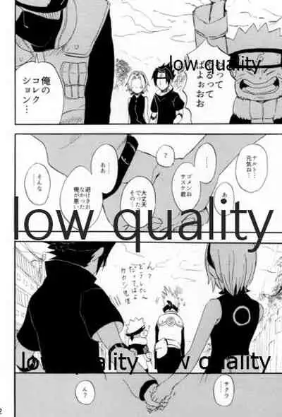 Inochi Mijikashi Koiseyo Shinobi Sairokushuu