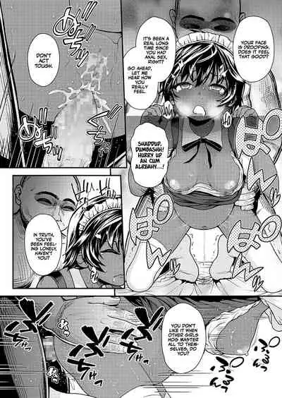 Foreign Flower After