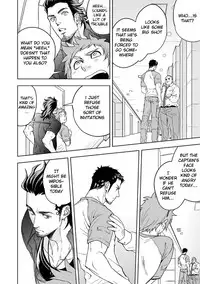 [Unknown (UNKNOWN)] Jounetsu Shindo | The Depth of Passion [English] [Anzu]