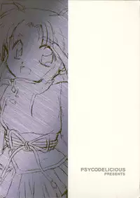 [PSYCODELICIOUS] Dynamite Samy 1 (Pretty Sammy)