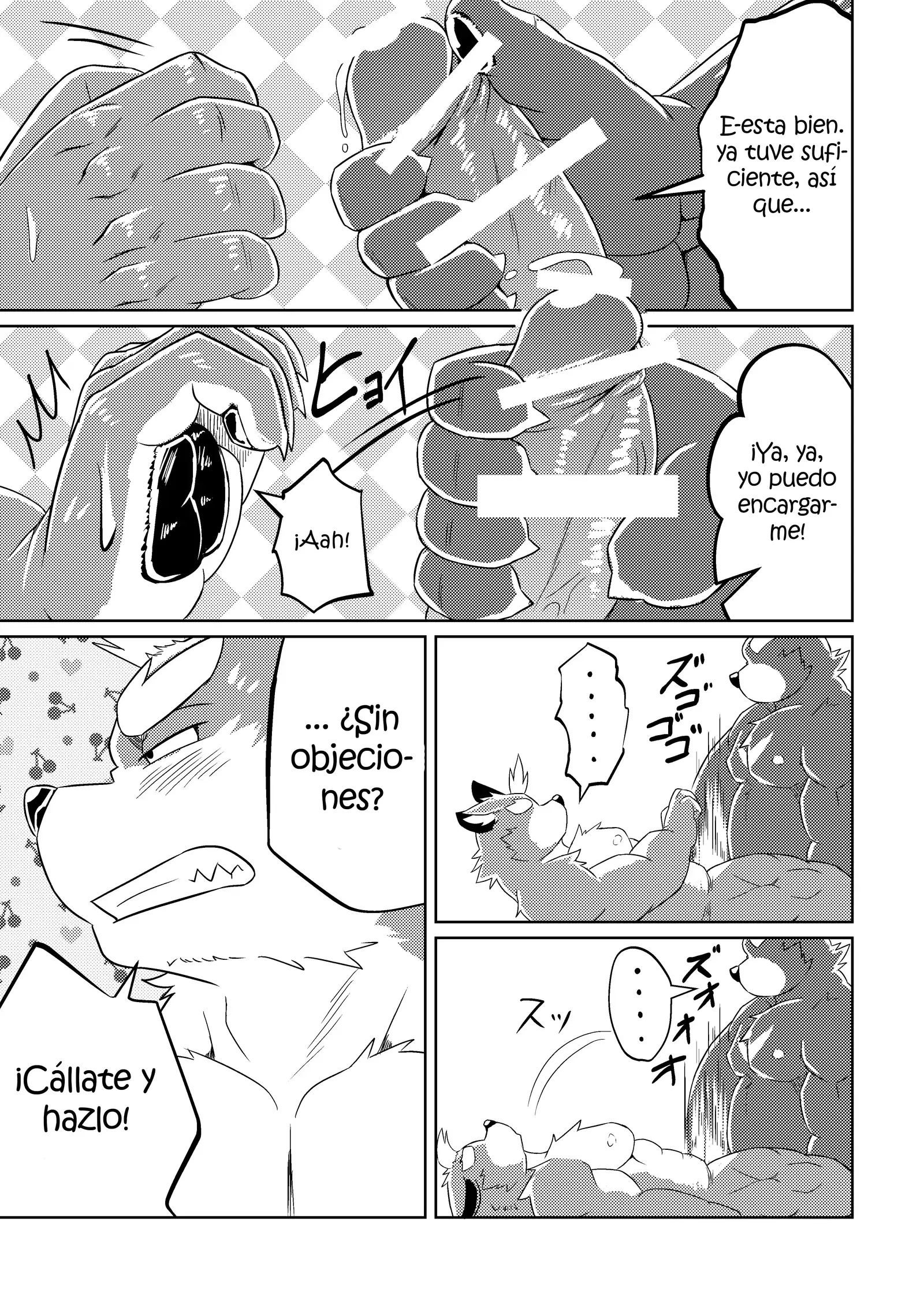 PASSION Ookami Sousuke no Junan | La Pasión de Ookami Sousuke