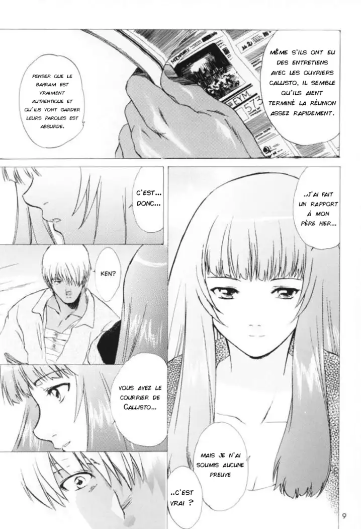 Yukuzo! Aumaan Daikessen!! Gojitsudan