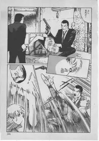 [Dirty Matsumoto] Onna Kyoushi Akai Yami