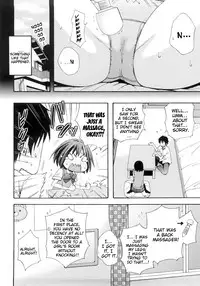 [Coelacanth] Good Times!! [English] {doujin-moe.us} [Decensored]