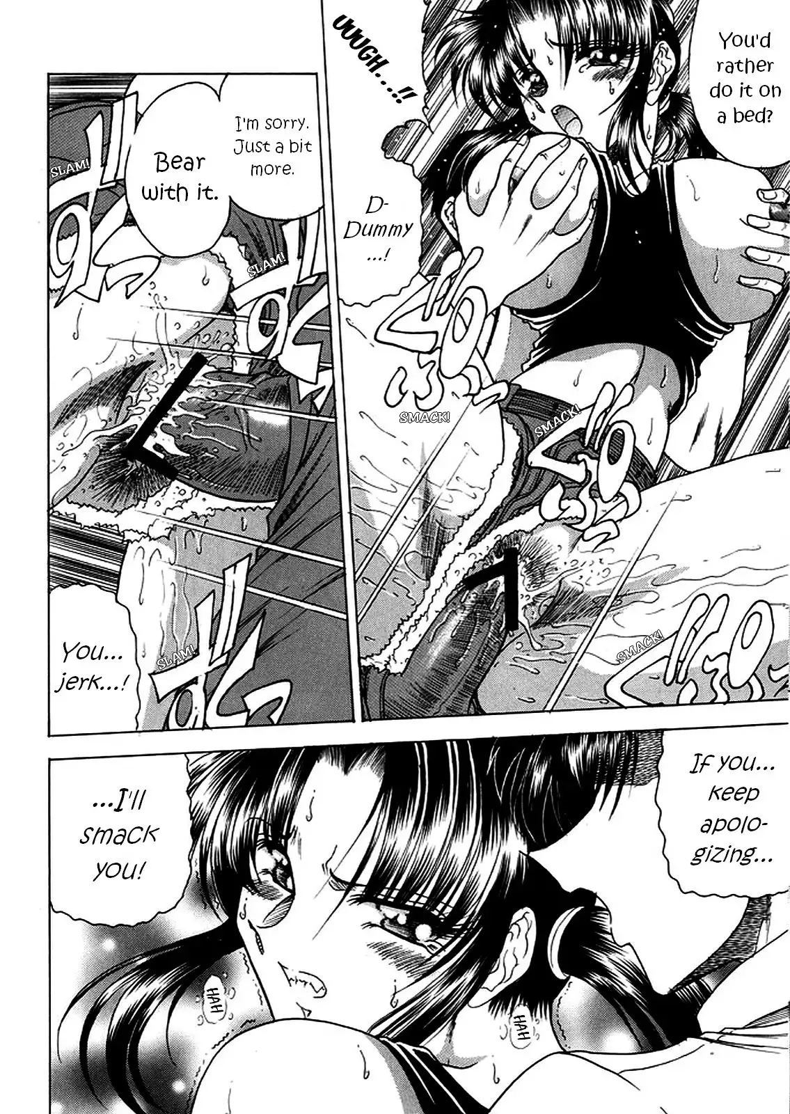 ZONE 40 A shot of the requiem