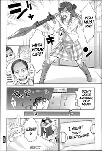 [Mikami Cannon] Madoka Unstoppable (Zecchou Yokkyuu) [English] [Noraneko]