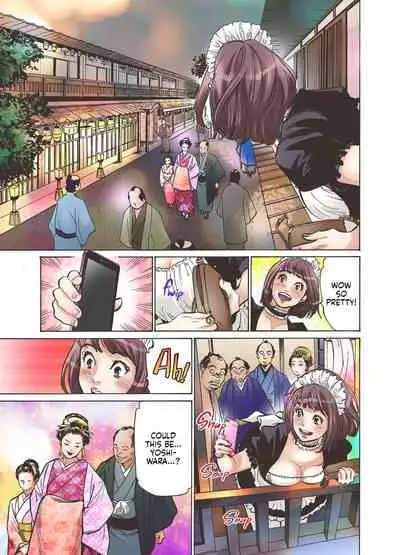 Oedo de Ecchi Shimasu! 1, Chapter 1