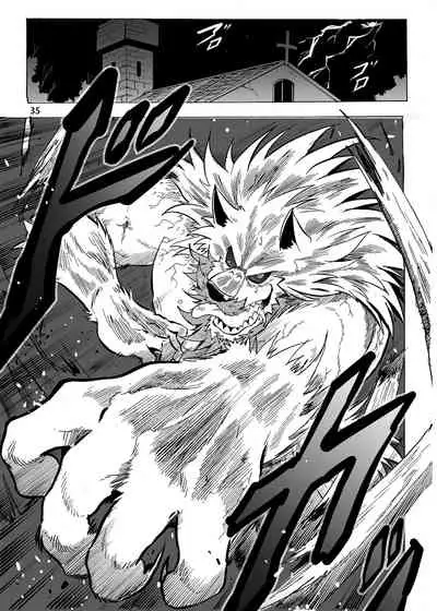 Gekkan Hypnosis Vol. 3