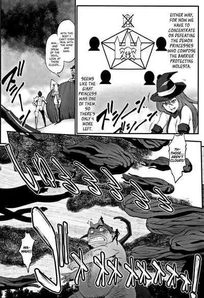 [Combat Ecchu] Hime to Dragon Ch.1-10 [English] [biribiri]