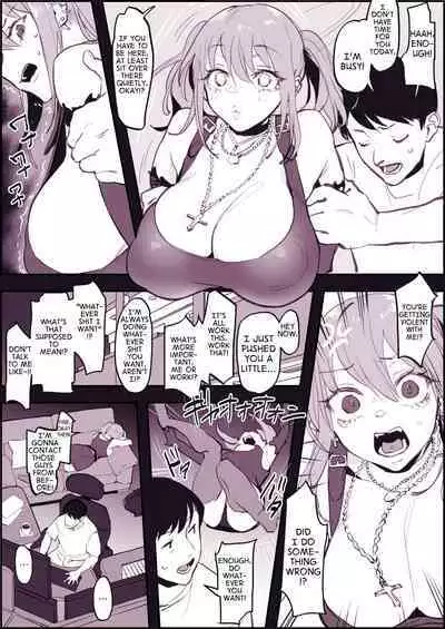 [Poriuretan] Wagamama na Kanojo | Selfish Girlfriend [English]