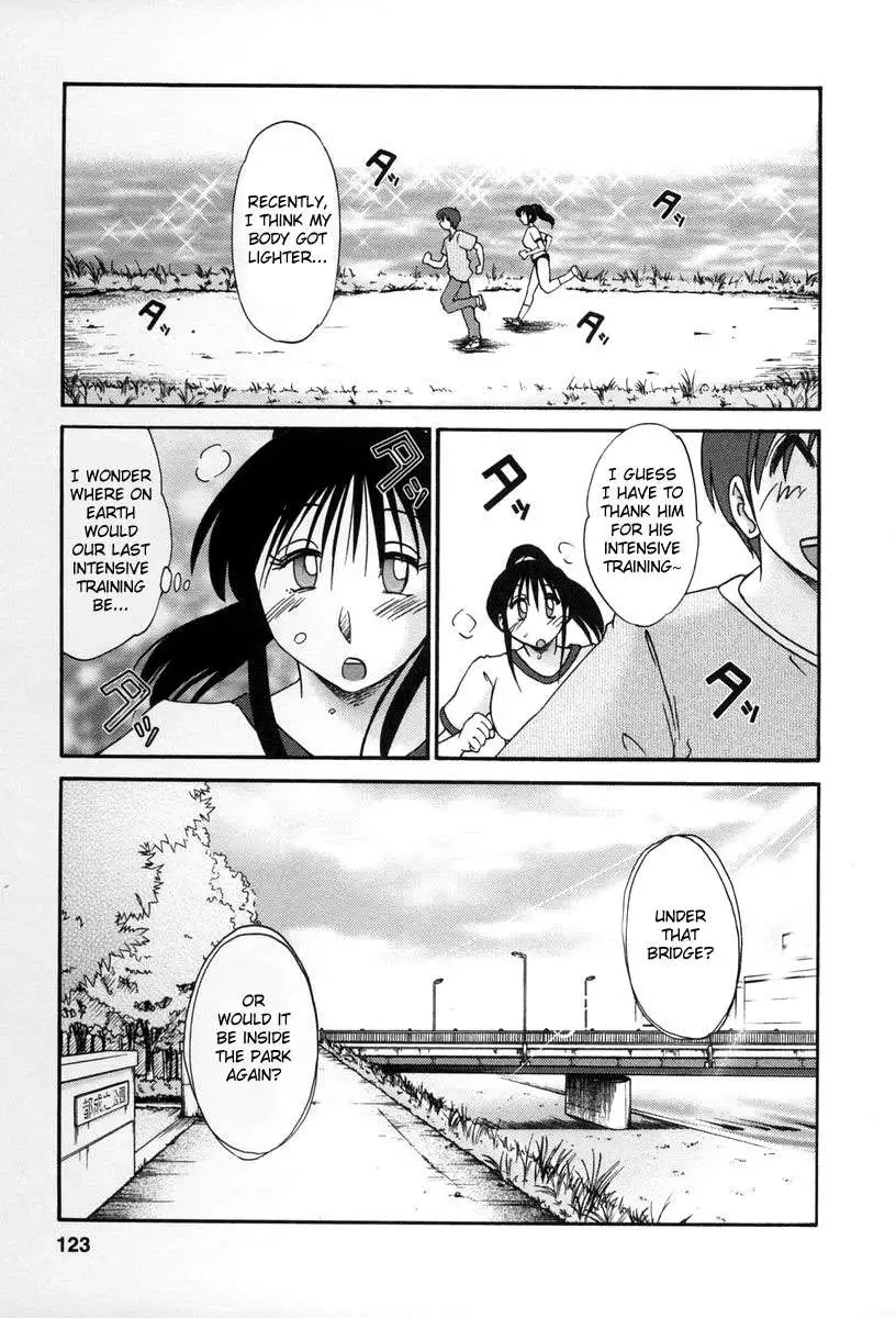 The Girl Next Next Door Vol.2