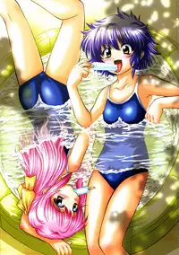 [Akiyama Kenta] Reload !!