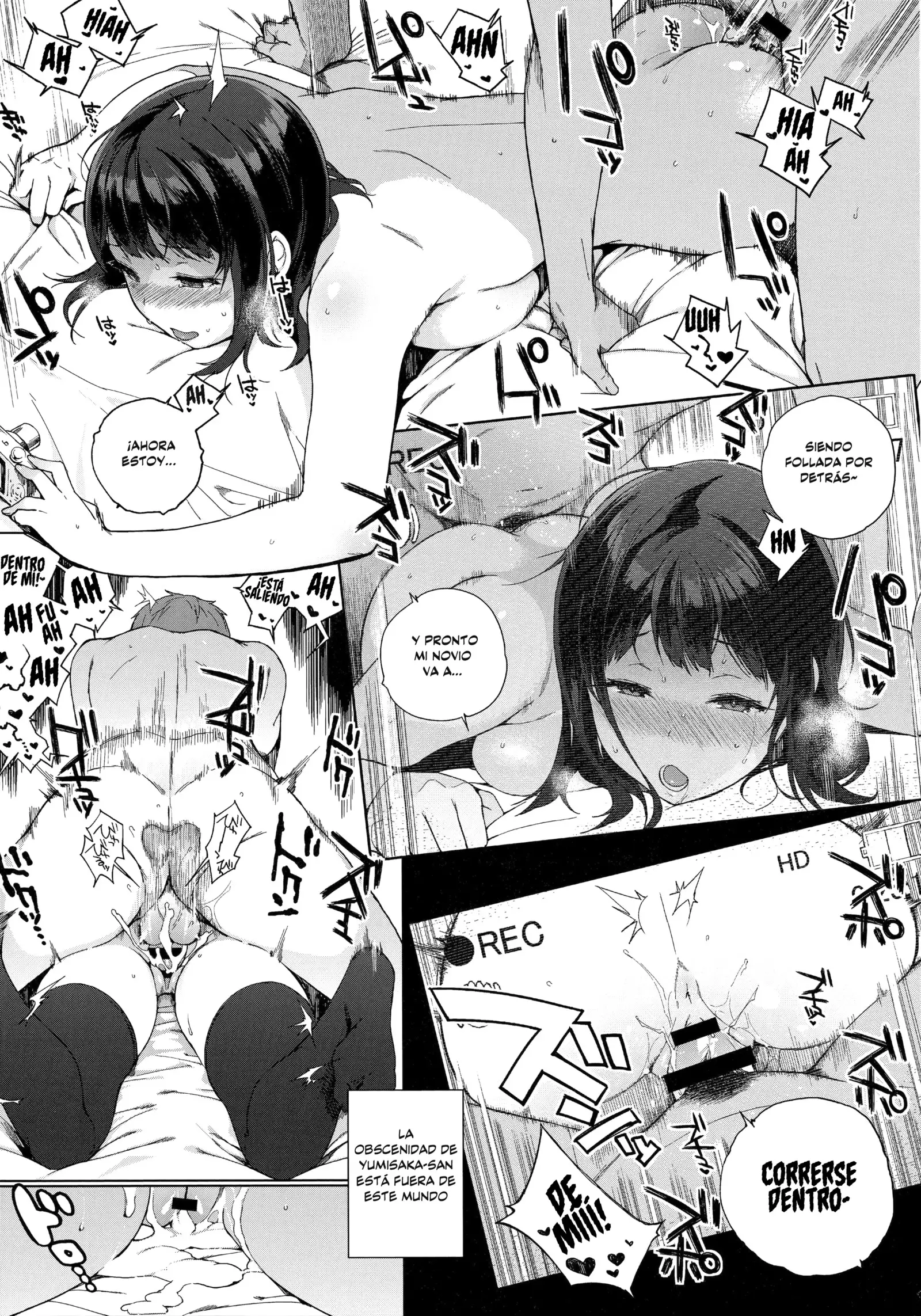 Houkago no Yuutousei Ch. 1-5