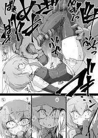 [sakifox] Folha Seca [Digital]