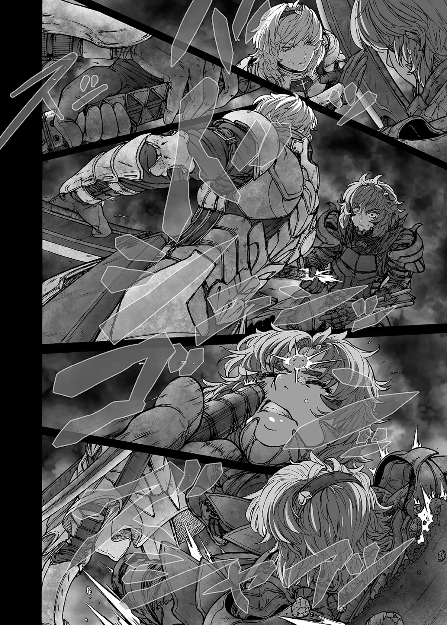 MAGNUM KOISHI -COMPLETE-