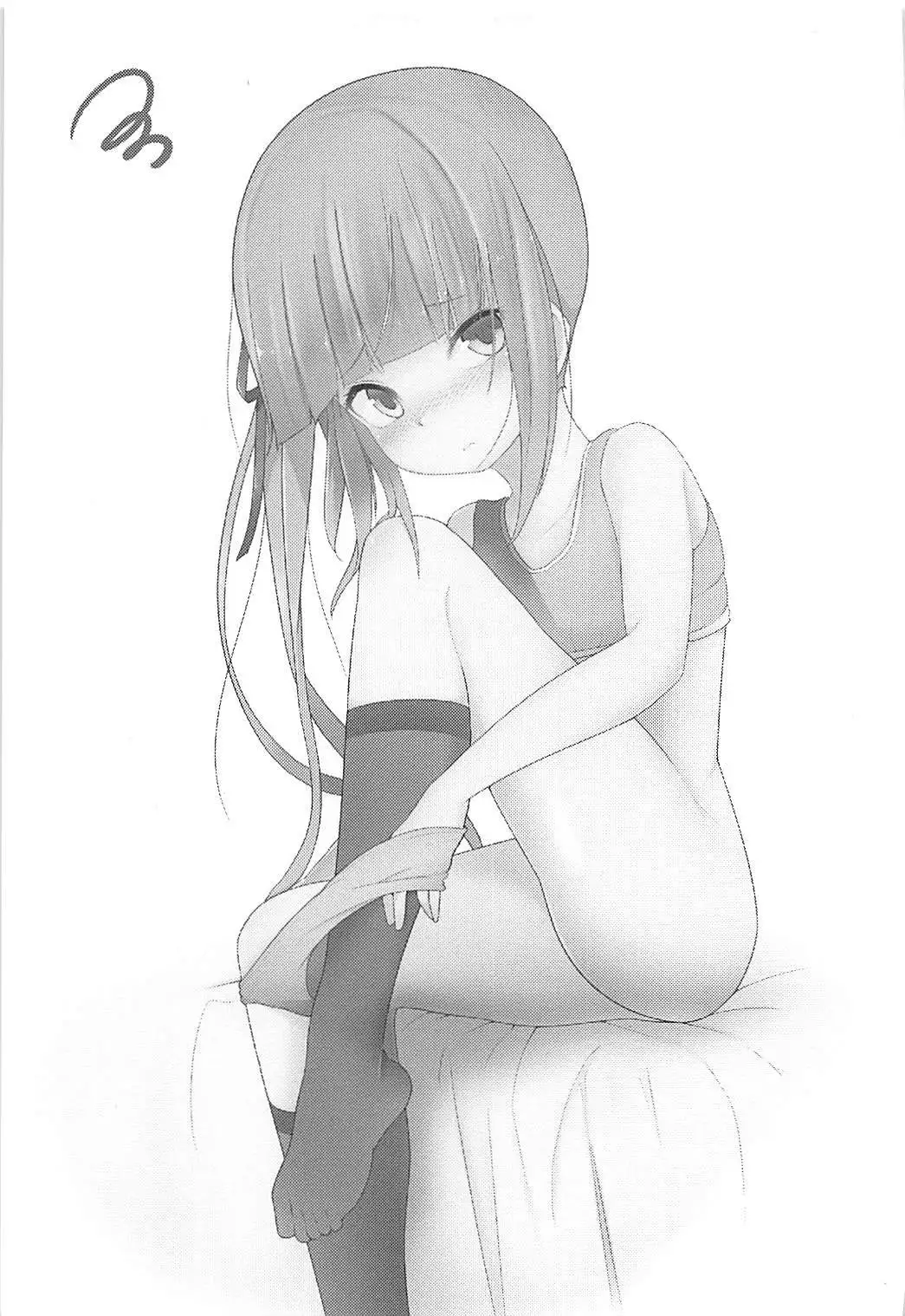 秘書艦霞の秘密のお仕事