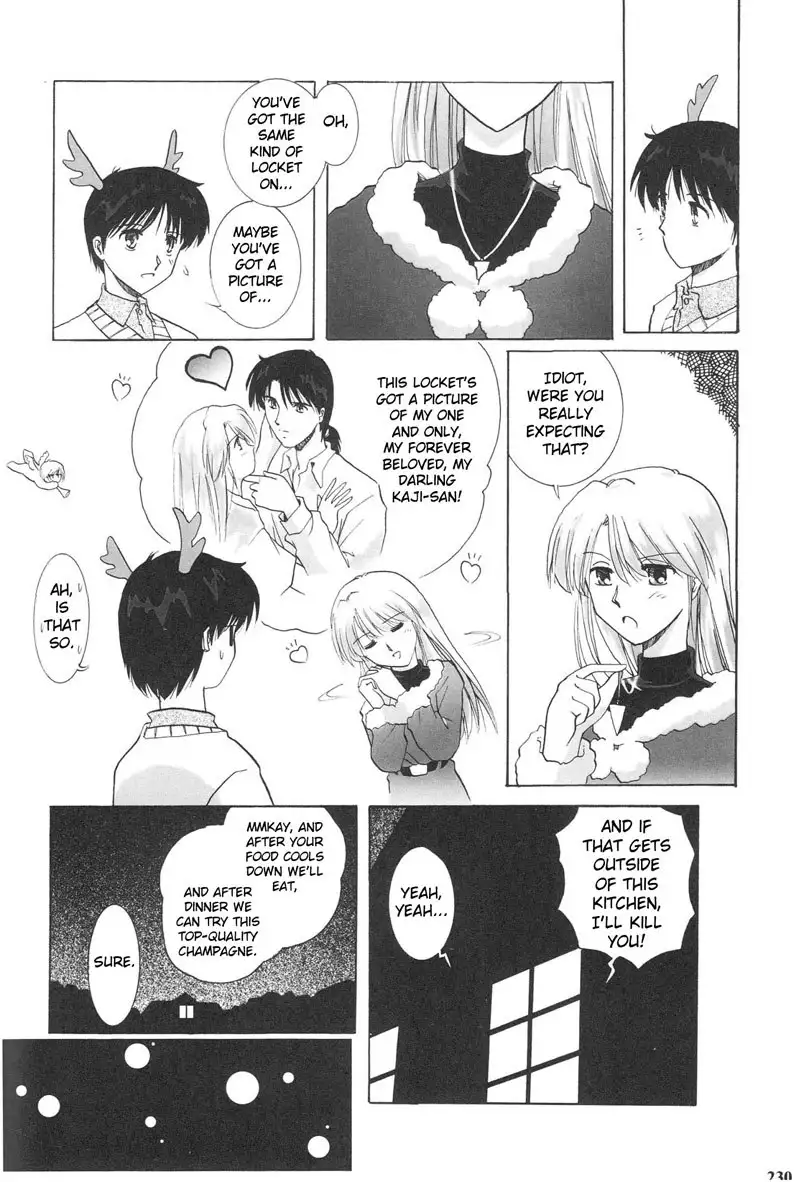 Epilogue of Evangelion Pt3