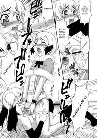 (CT11) [Kouei Dou (Katou Jun)] Inferior♂ [English]