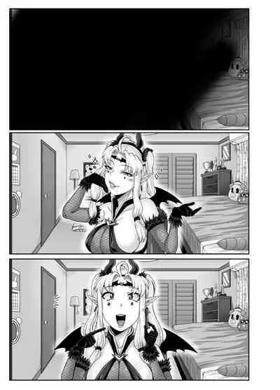 Mukatsuku Imouto wa Chanto Shikaranakucha!! 3!!!