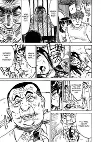 [Momoyama Jirou] Kairaku no Sono | Garden of Pleasure [English] [desudesu + SaHa]