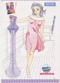 Virtuacall Series - Illustration & Datafile