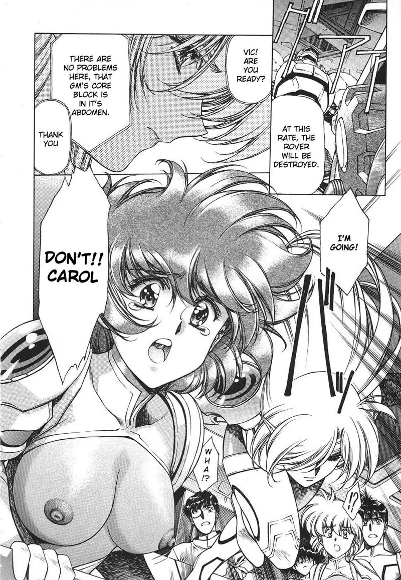 Chirality Vol3 - Case13