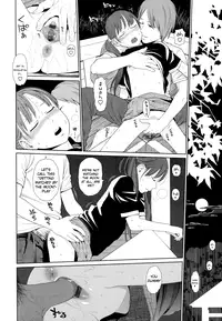 [Higashiyama Show] Nymphodelic [English]