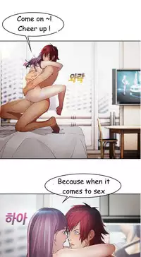 The Matrix Ch.1-9 (English) (Ongoing)