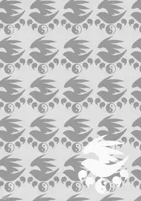 (C75) [Honey Bump (Nakatsugawa Minoru)] Ikuhisashiku No.02 Matsu (Sekirei)