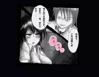 [Nyoninka Kenkyuujo] Kyousei Nyotaika Ani