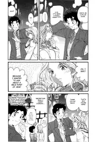 [Kobayashi Takumi] Virgin na Kankei 4 [English]