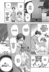 [Anthology] Otokonoko Uke Vol. 2 [English]