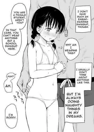 Afterschool Science Club