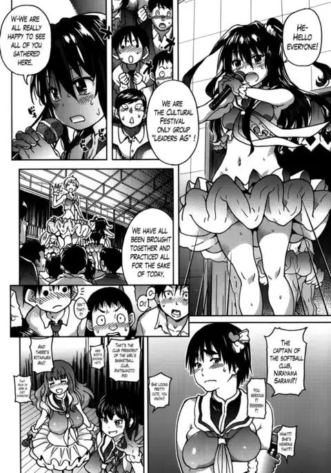 Aibuka! Club Activities as an Idol! Ch. 5