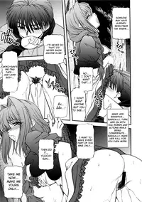 (C77) [BLUE BLOOD] BLUE BLOOD'S Vol.25 (Kanon) [English]