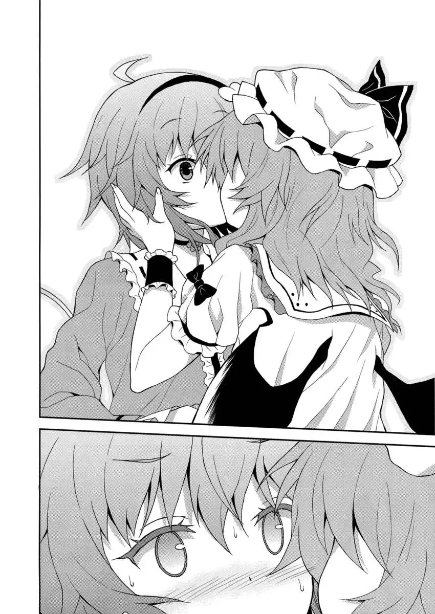 If You Won’t Wake From This Dream