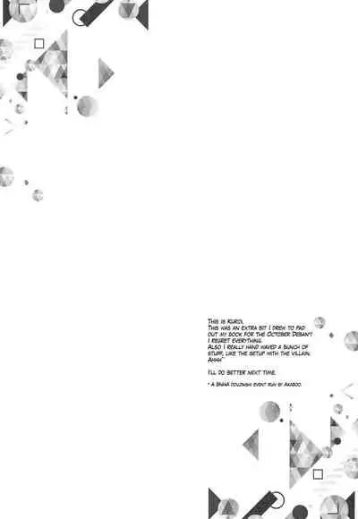 NO MORE Kosei Dorobou - No More Quirk Thief